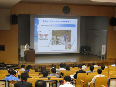 写真：愛媛会議の様子